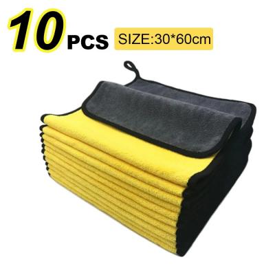 10Pcs Car Wash Microfiber Towel 30x60CM Car Cleaning Drying Cloth Hemming Car Care Cloth Detailing Car Wash Towel